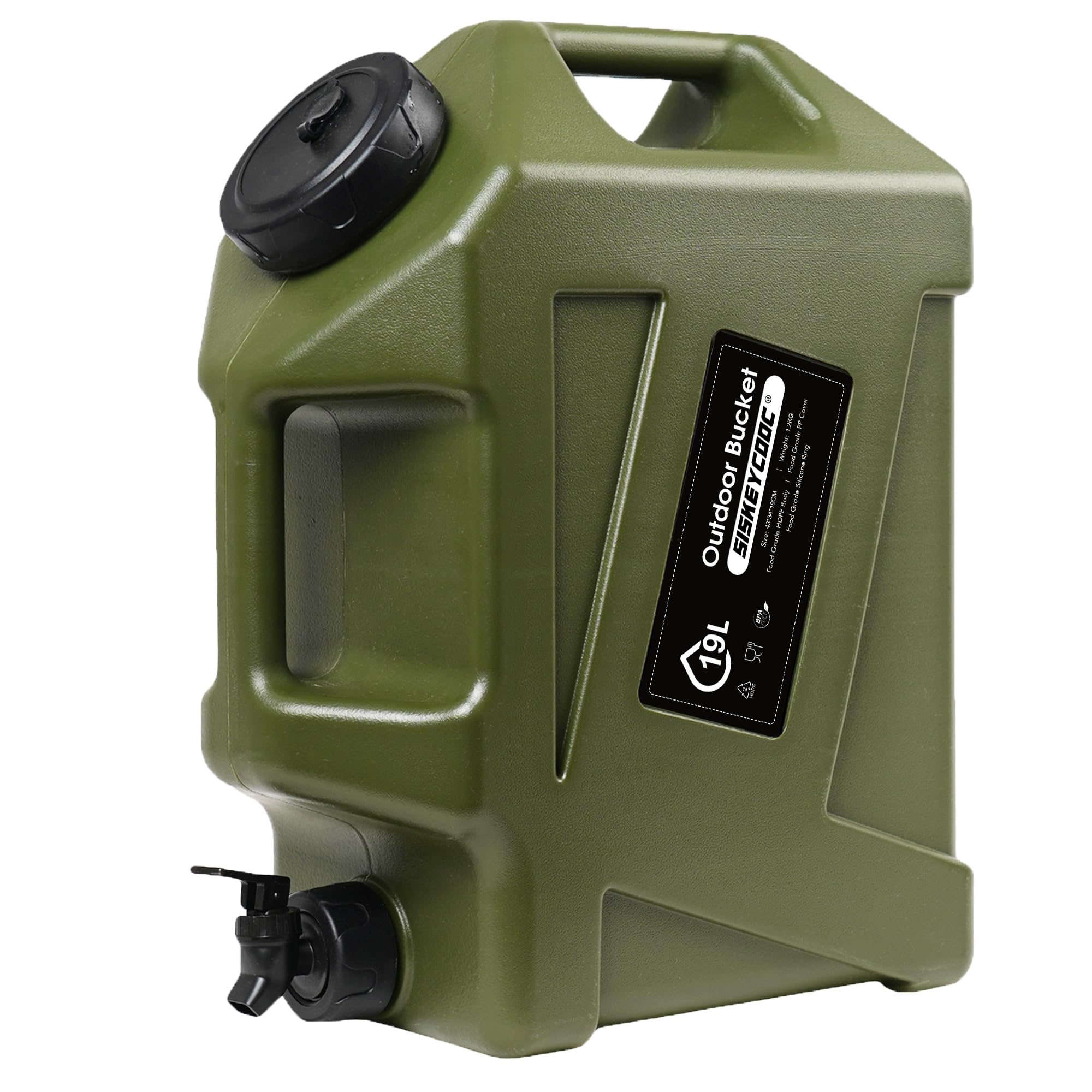 エコキュート　貯水　タンク　キャンプ　防災　370L 広島県西部 エコキュート 貯水 タンク キャンプ 防災 370L 広島県西部